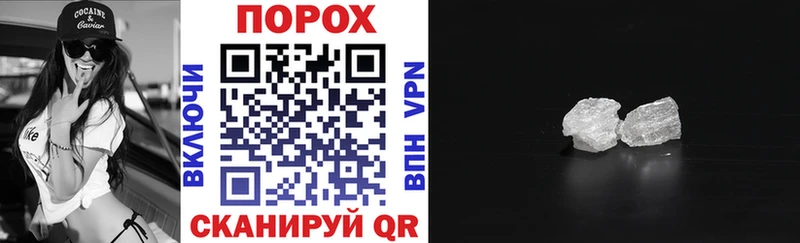 Амфетамин VHQ  закладки  Владимир 