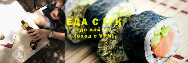 наркотики Переславль-Залесский