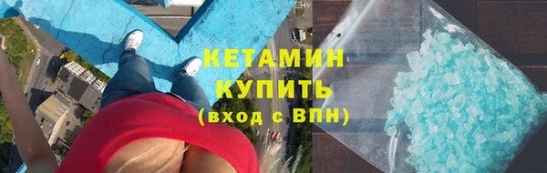 эйфоретик Пересвет