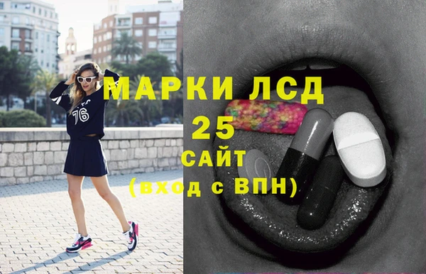 наркотики Переславль-Залесский