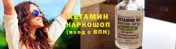 первитин Пестово