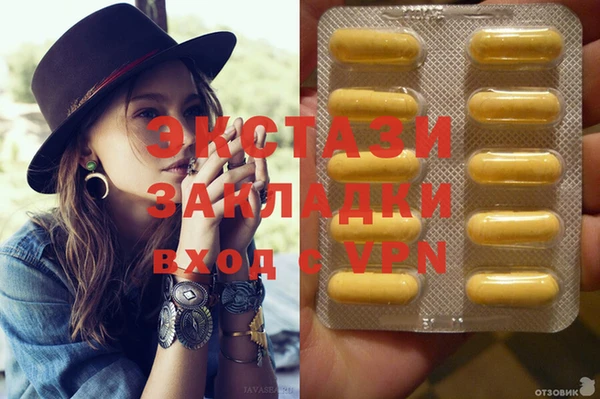 наркотики Переславль-Залесский