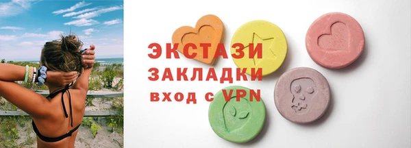 первитин Пестово