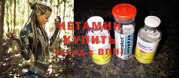 первитин Пестово