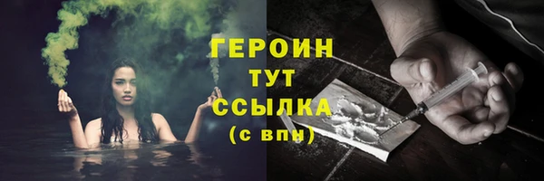 эйфоретик Пересвет