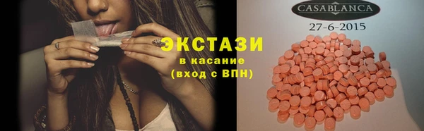 наркотики Переславль-Залесский