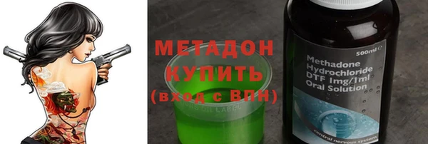 наркотики Переславль-Залесский