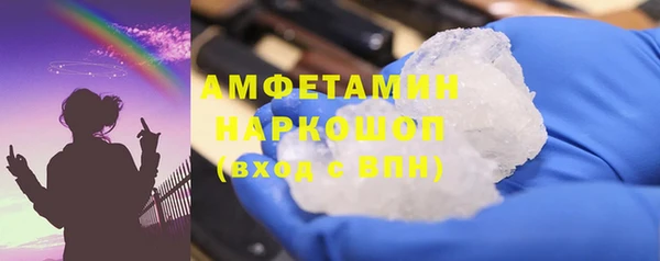 наркотики Переславль-Залесский