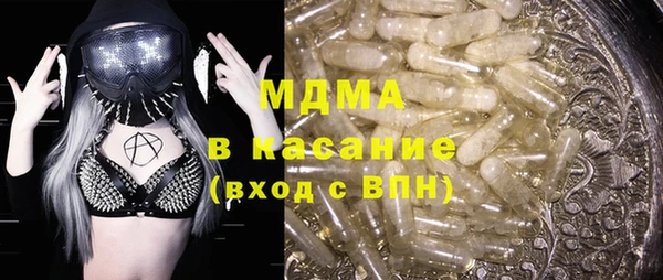 наркотики Переславль-Залесский
