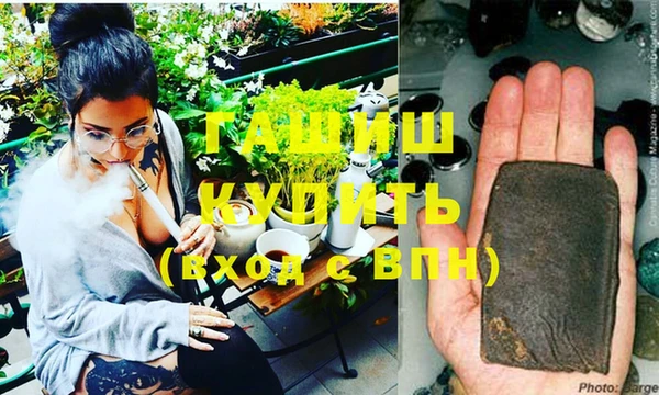 эйфоретик Пересвет