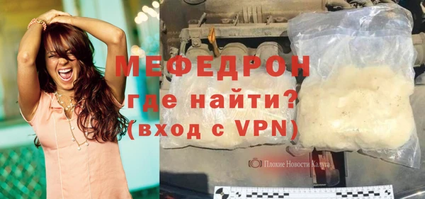 наркотики Переславль-Залесский