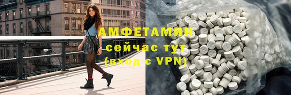 наркотики Переславль-Залесский