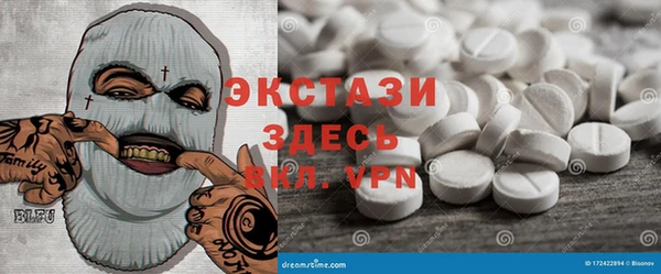 эйфоретик Пересвет