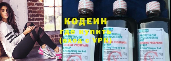 первитин Пестово