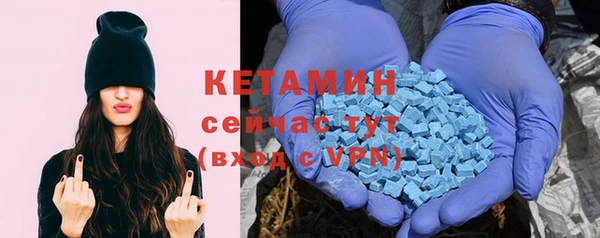 первитин Пестово