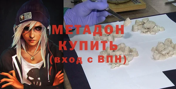 эйфоретик Пересвет