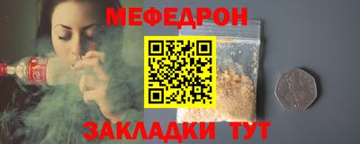 индика Нарткала