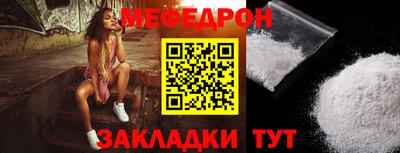 jwh Нальчик