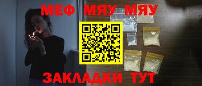 индика Нарткала