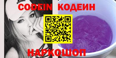 ПСИЛОЦИБИНОВЫЕ ГРИБЫ Можга