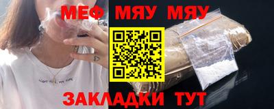 индика Нарткала