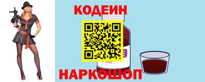 индика Нарткала