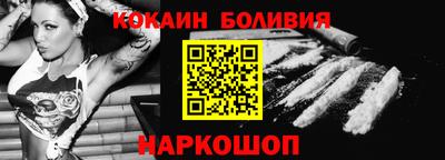 jwh Нальчик