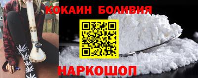 ALPHA-PVP Моздок