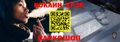 ПСИЛОЦИБИНОВЫЕ ГРИБЫ Можга