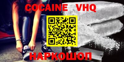 ПСИЛОЦИБИНОВЫЕ ГРИБЫ Можга