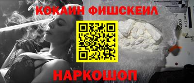 jwh Нальчик