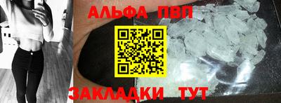 индика Нарткала