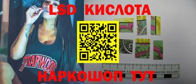 индика Нарткала