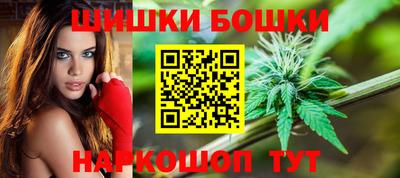 ПСИЛОЦИБИНОВЫЕ ГРИБЫ Можга