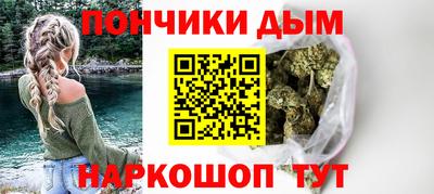 индика Нарткала