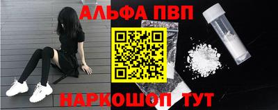 герыч Владивосток
