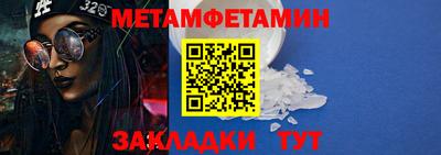 jwh Нальчик