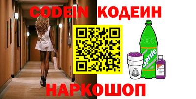 jwh Нальчик