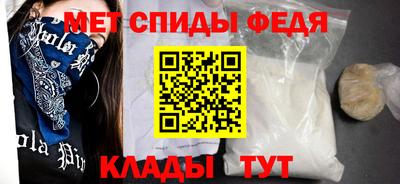 jwh Нальчик