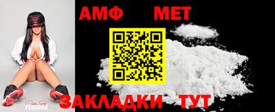 jwh Нальчик