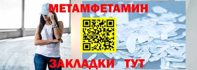jwh Нальчик