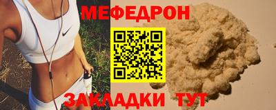 индика Нарткала