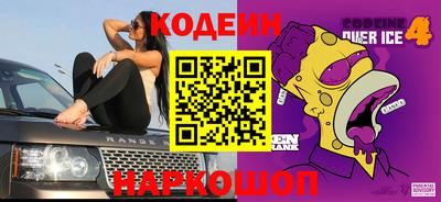 спиды Владимир