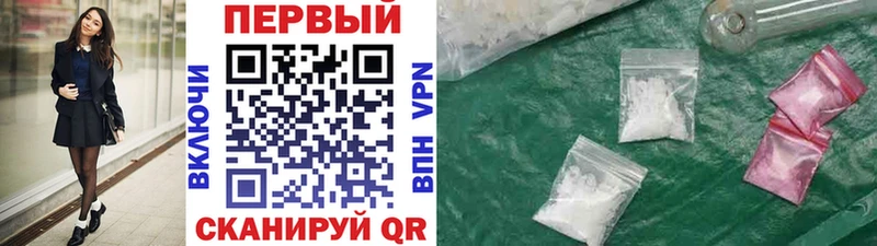 hydra вход  Владимир  МЕТАМФЕТАМИН пудра 