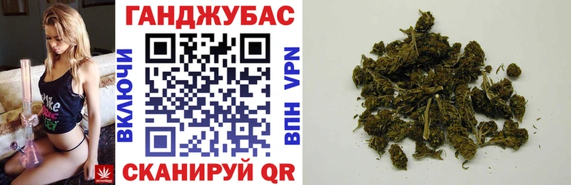 Шишки марихуана гибрид  Владимир 
